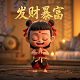 江南水乡白墙黑瓦简笔画